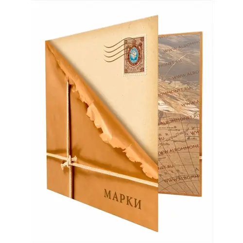 Альбом для хранения марок, без листов. Формат OPTIMA. Цвет - коричневый