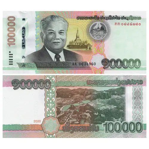 Лаос - Банкнота 100000 кип 2022 года