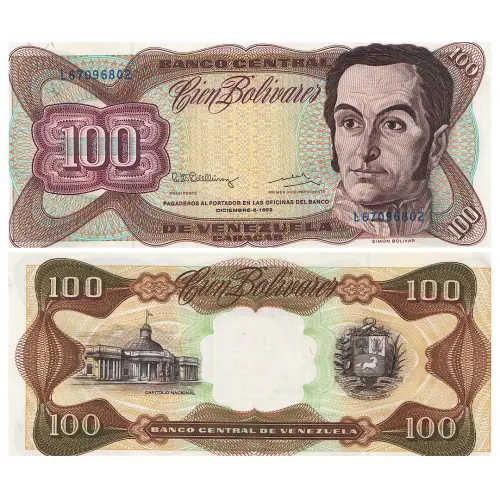 Венесуэла - Банкнота 100 боливар 1992 года (08.12.1992)
