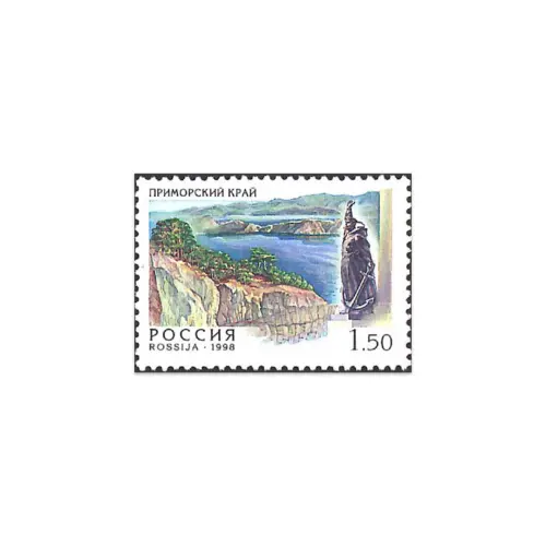 1998-Приморский-ркай