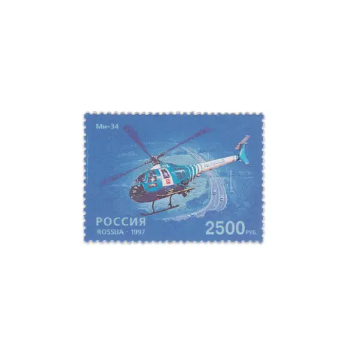 1997-Ми-34
