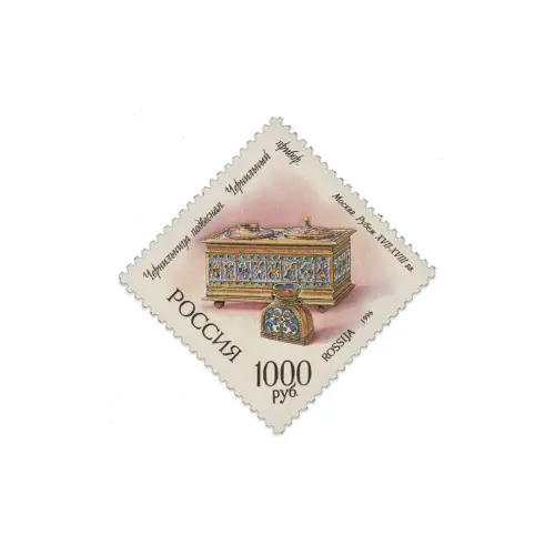 1996-Чернильница