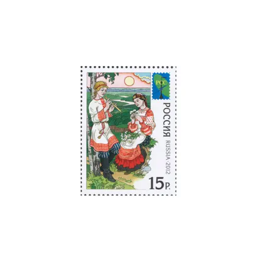 2012-ЖИТЕЛИ-ВОЛОГОДСКОЙ-ГУБЕРНИИ-ИЗ-СЕРИИ-НАЦИОНАЛЬНЫЕ-КОСТЮМЫ