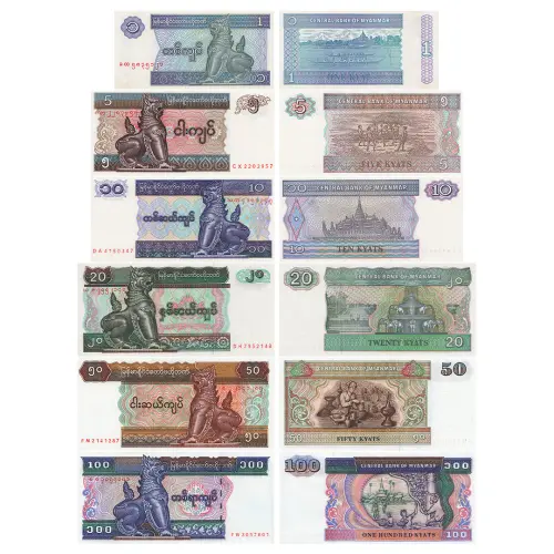 Мьянма - Набор из 6 банкнот - 1, 5, 10, 20, 50, 100 кьят 1997 года