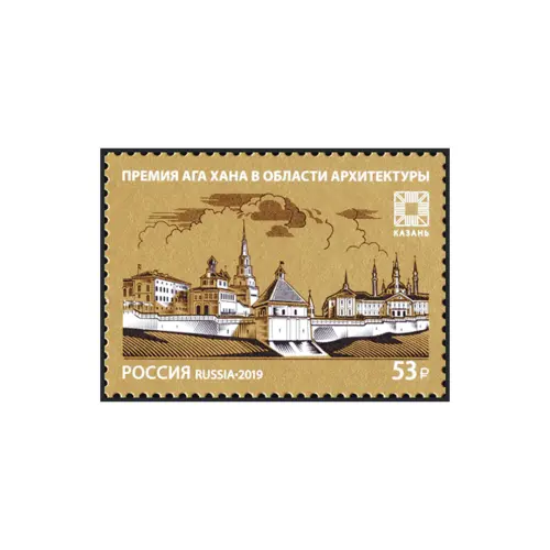 2019-Премия-Ага-Хана-в-области-архитектуры