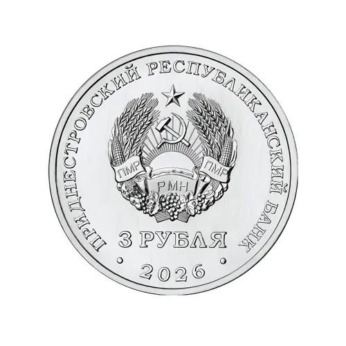 234