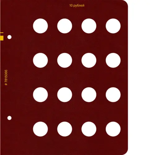 078-15-06-06-jpg-7-1024x1024