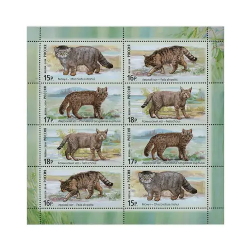Комплект-из-4-художественных-листов-2014-год,15,16,17,18-руб Дикие-кошки