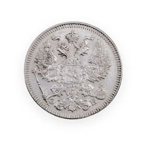 Российская империя - 20 копеек 1909 года СПБ ЭБ (Серебро 0.500) за 600 (1)_1