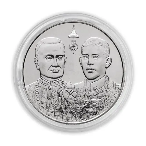 Таиланд 20 бат 2025 года - Рама X достигает того же возраста, что и Рама I