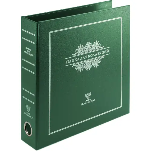 RB200-250-54-GREEN_1-1024x1024