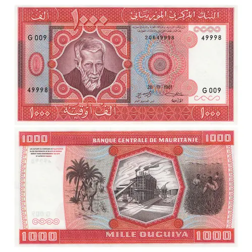 Мавритания 1000 угий 1981 года