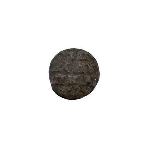 Российская империя - 1 полушка ВРП 1720 года (Дата арабскими цифрами)