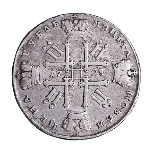 1 рубль 1728 года_1