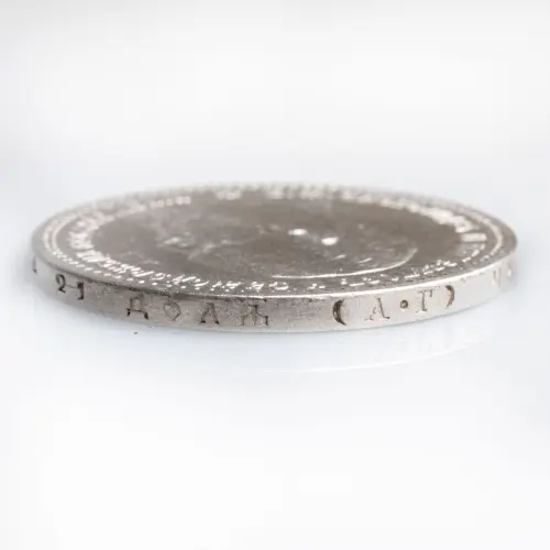 Российская империя - 1 рубль 1890 года СПБ АГ (Серебро 0.900)_5