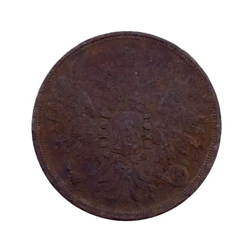 2-копейки-1856-за-1350_1