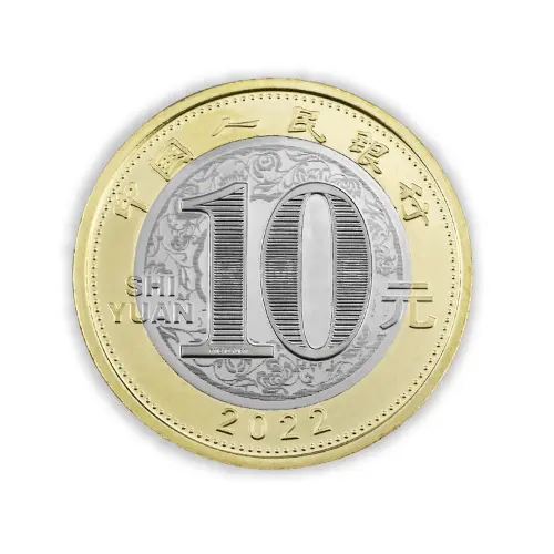 1Китай-10-юань-2022-год-Год-тигра_1