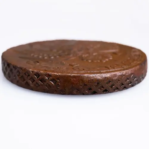 5 копеек 1781 года ЕМ (1)_2