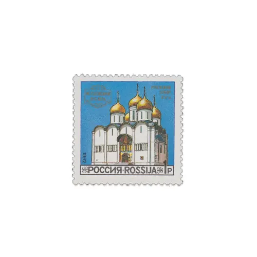 1992-Успенский-собор