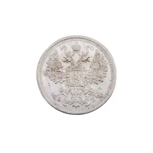 Российская империя - 15 копеек 1908 года СПБ ЭБ (Серебро 0.500) за 700_1