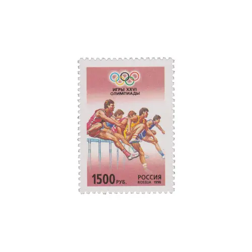 1996-Бег-с-препятствиями