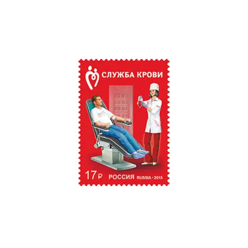 2015-ПРОЦЕДУРА-СДАЧИ-КРОВИ-И-ЛОГОТИП-