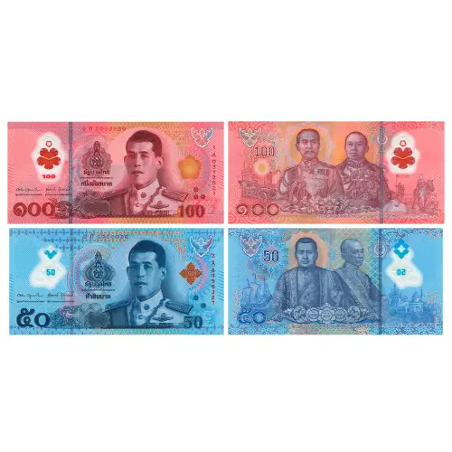 Таиланд - Набор из 2 банкнот - 50 и 100 бат 2025 года