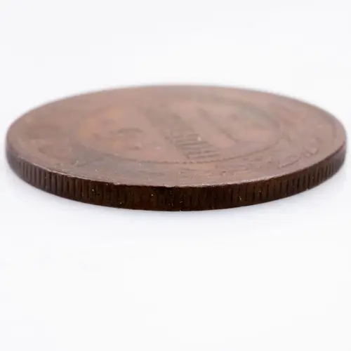 Российская империя - 5 копеек 1870 года ЕМ (2)_2