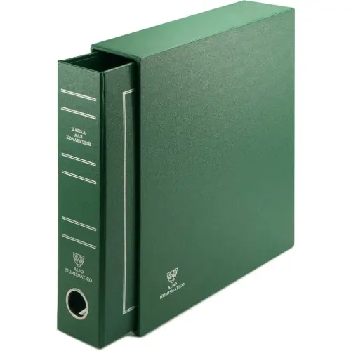 RB200-250-54-GREEN_2-1024x1024