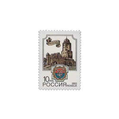 1993-Выборг