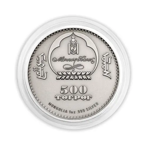 Монголия 500 тугриков 2014 года - Защита дикой природы - Манул (Серебро 0.999)_1