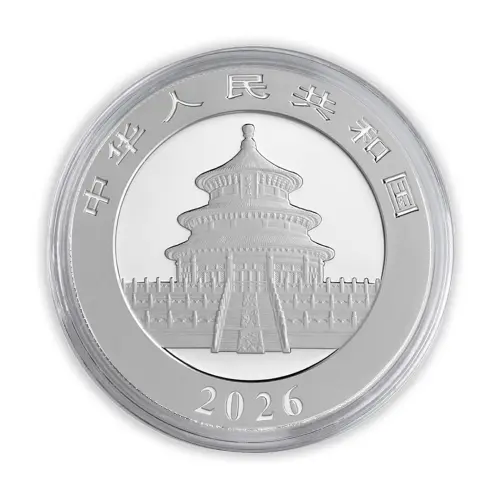 Китай 10 юань 2026 года Панда (Серебро 0.999)_1