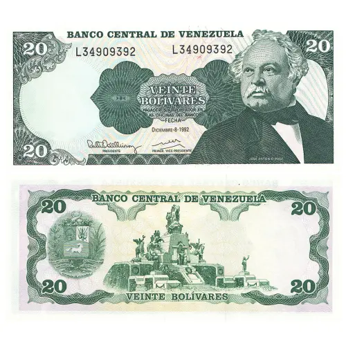 Венесуэла - Банкнота 20 боливар 1992 года
