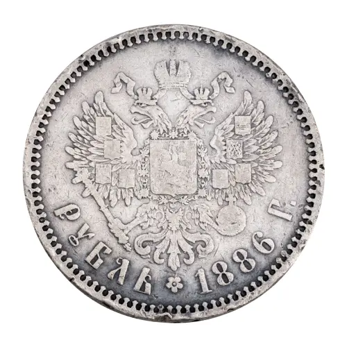 Российская империя - 1 рубль 1886 года СПБ АГ - Большая голова (Серебро 0.900)_1