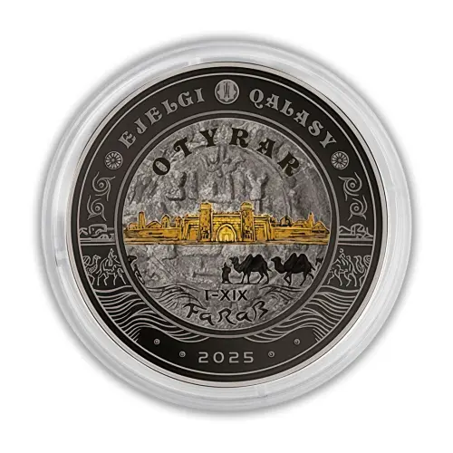 Казахстан 1000 тенге 2025 год - OTYRAR - Городище Отрар (Серебро 0.925)_2