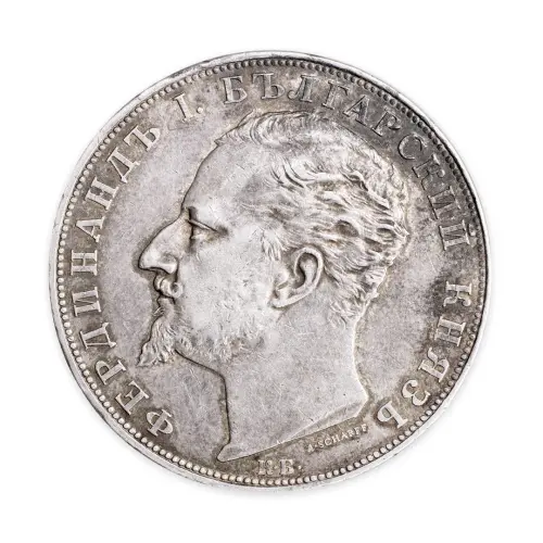 Болгария 5 левов 1894 года (К.Б.)
