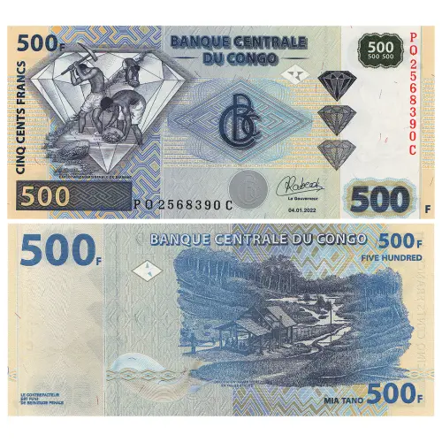 Конго ДР - Набор из 5 банкнот - 1000, 500, 200, 100, 50 франков 2022 года_2