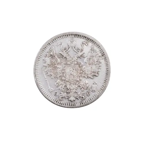 Российская империя - 15 копеек 1908 года СПБ ЭБ (Серебро 0.500) за 560_1