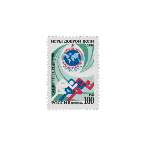 1994-ЭМБЛЕМА-ИГР-ИЗ-СЕРИИ-ИГРЫ-ДОБРОЙ-ВОЛИ-В-САНКТ-ПЕТЕРБУРГЕ