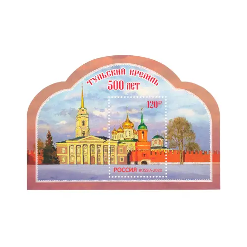 2020-500-лет-Тульскому-кремлю