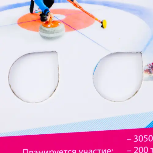 Альбом для памятной монеты 10 руб 2018 г Всемир зим Универ в Краснояр_3