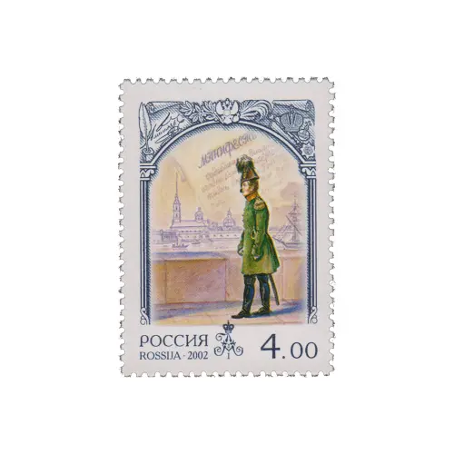 2002-АЛЕКСАНДР-I-ИЗ-СЕРИИ-ИСТОРИЯ-РОССИЙСКОГО-ГОСУДАРСТВА,-АЛЕКСАНДР-I