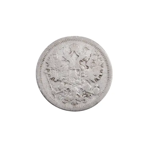 Российская империя - 15 копеек 1905 года СПБ АР (Серебро 0.500) за 300_1