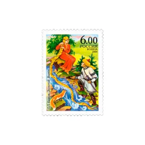 2004-ОХОТНИК-АЙЛЫП-И-ЕГО-НЕВЕСТА-ЗОЛОТОЙ-ВОЛОС