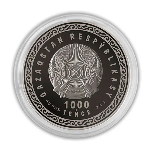 Казахстан 1000 тенге 2025 год - OTYRAR - Городище Отрар (Серебро 0.925)_3