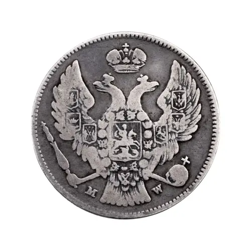 Польша - 2 злотых (30 копеек) 1836 года MW (Серебро 0.868)_1
