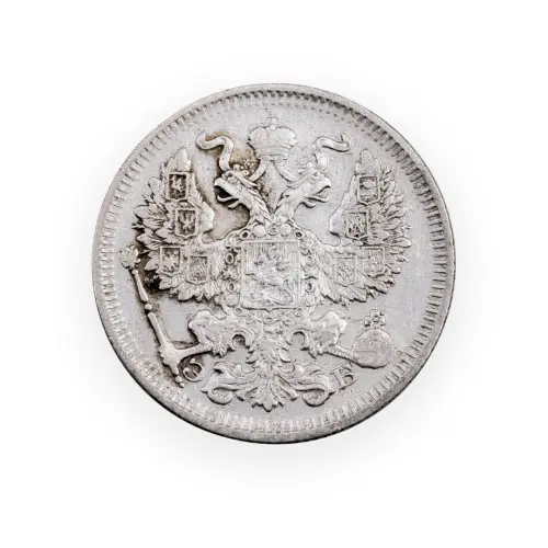 Российская империя - 20 копеек 1909 года СПБ ЭБ (Серебро 0.500) за 450_1