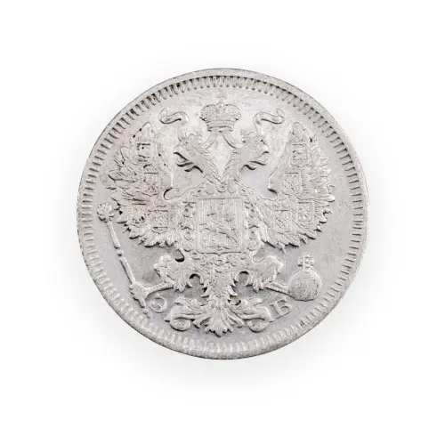 Российская империя - 20 копеек 1909 года СПБ ЭБ (Серебро 0.500) за 600_1
