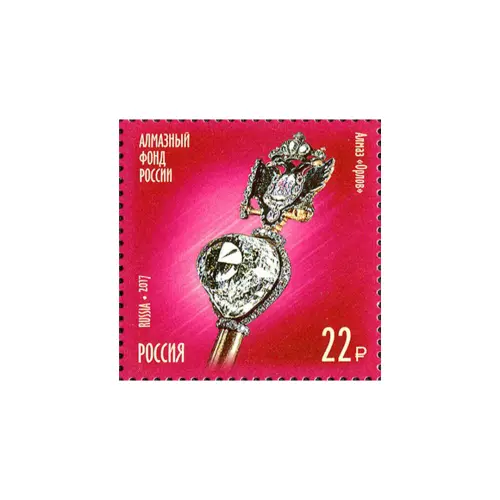 2017-Алмаз-Орлов