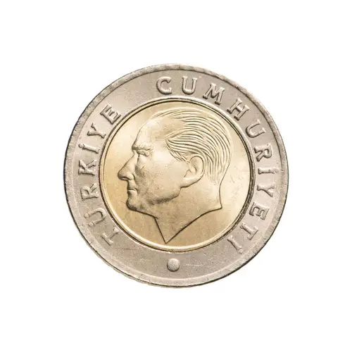 Турция 50 курушей 2020 год_1